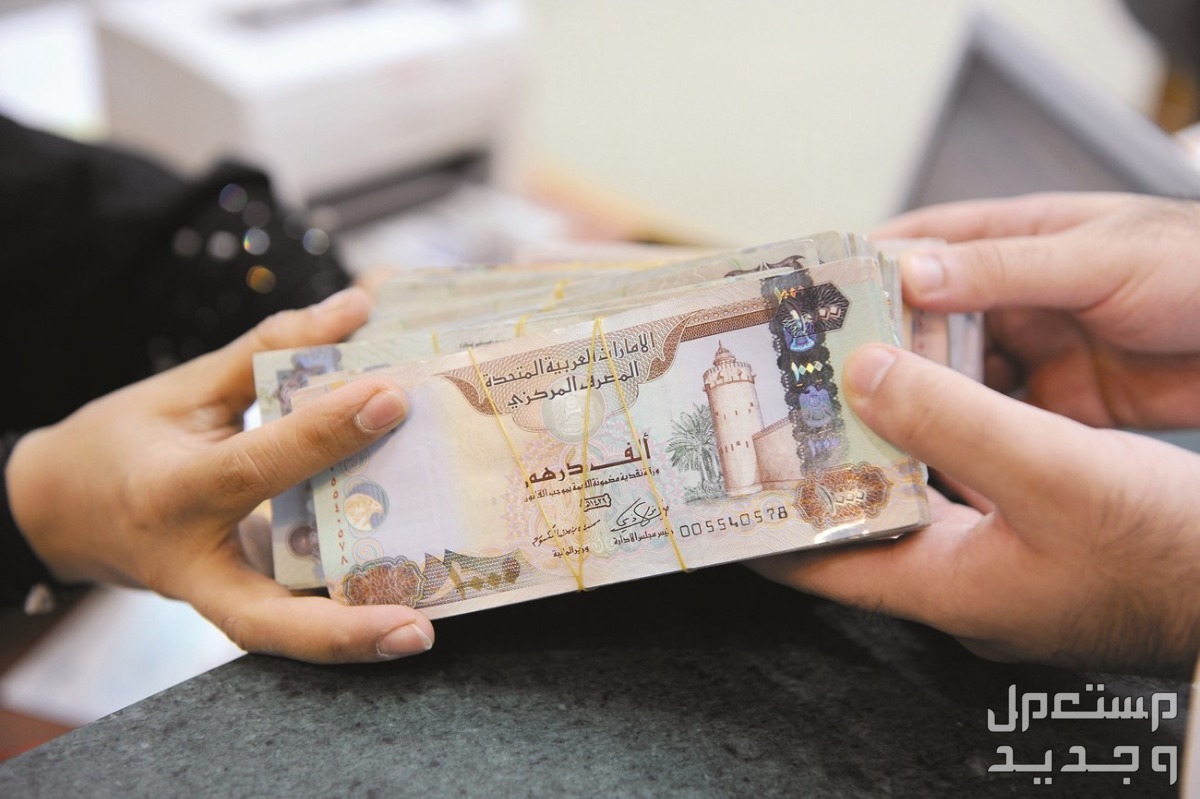 ما هو رقم سويفت كود بنك الشارقة