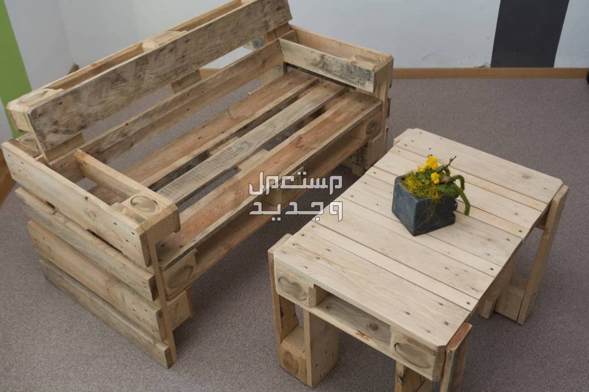 ما هو الأثاث المستدام وأنواعه وأهميته؟ أشكال الأثاث المستدام