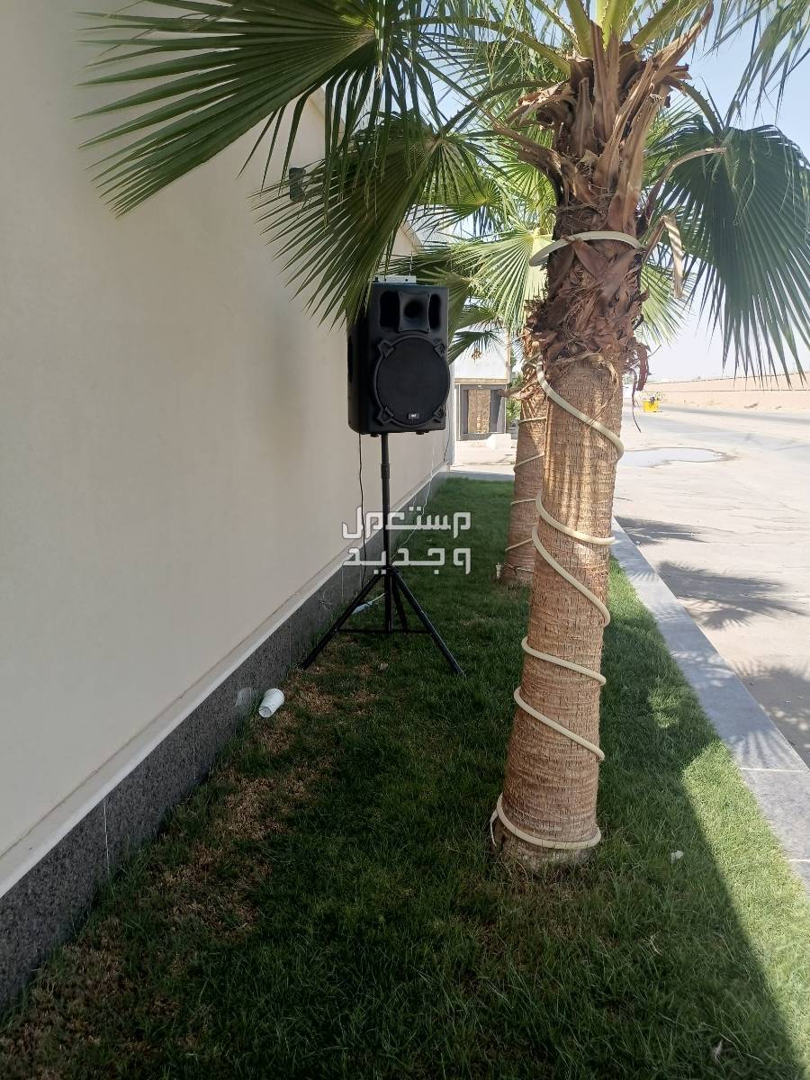 ايجار سماعات حفلات
