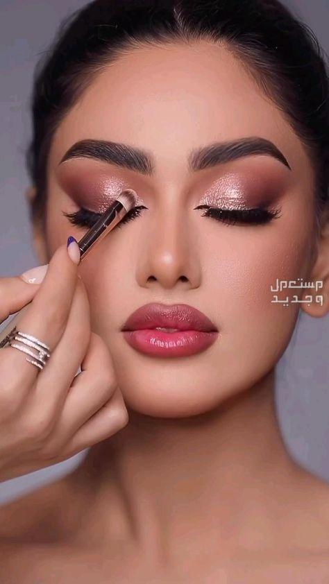 أفضل أنواع ميك اب العيون ومواصفاتها واسعارها - Mstaml & New