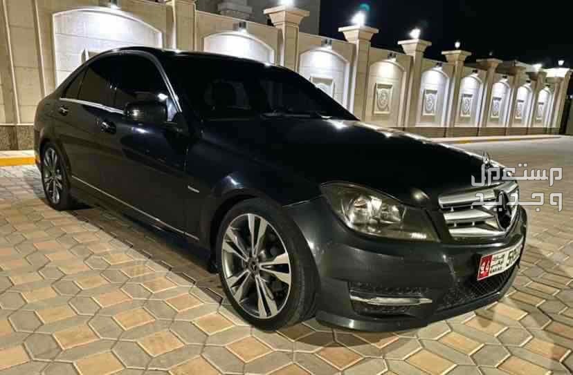مرسيدس بنز C-Class 2012 في دبي بسعر 25 ألف درهم إماراتي