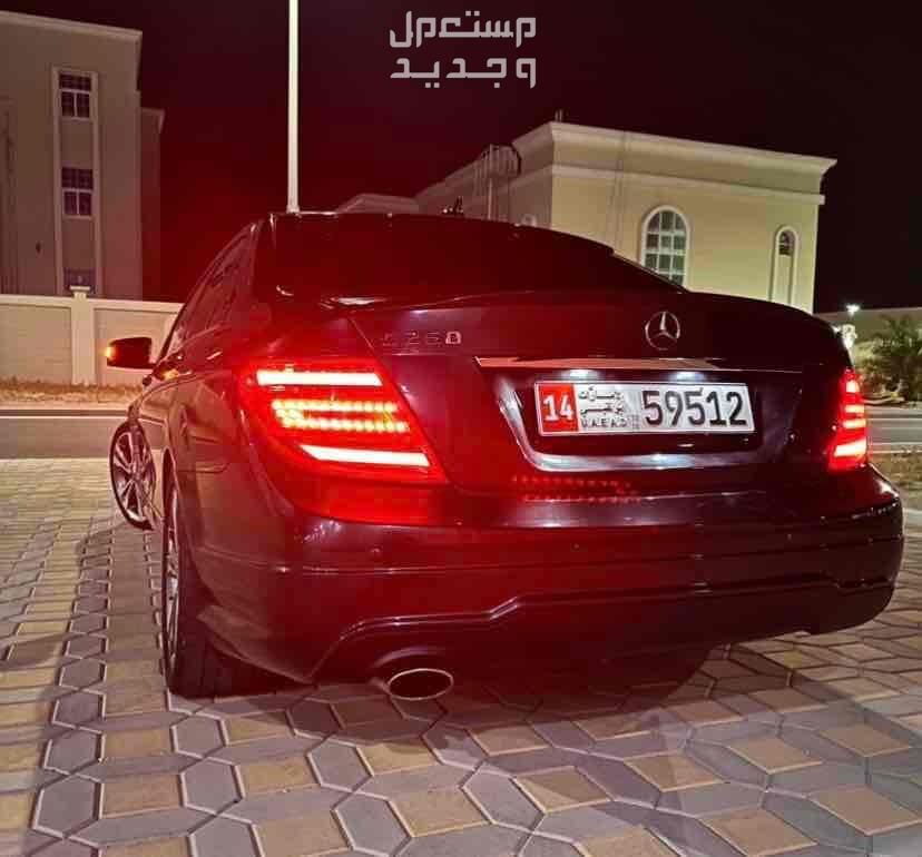 مرسيدس بنز C-Class 2012 في دبي بسعر 25 ألف درهم إماراتي
