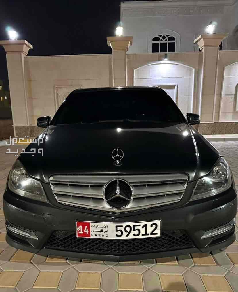مرسيدس بنز C-Class 2012 في دبي بسعر 25 ألف درهم إماراتي