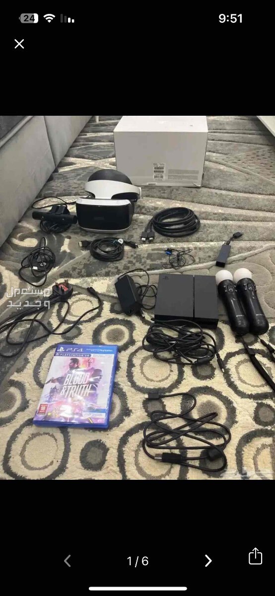 نظاره vr سوني 4 5