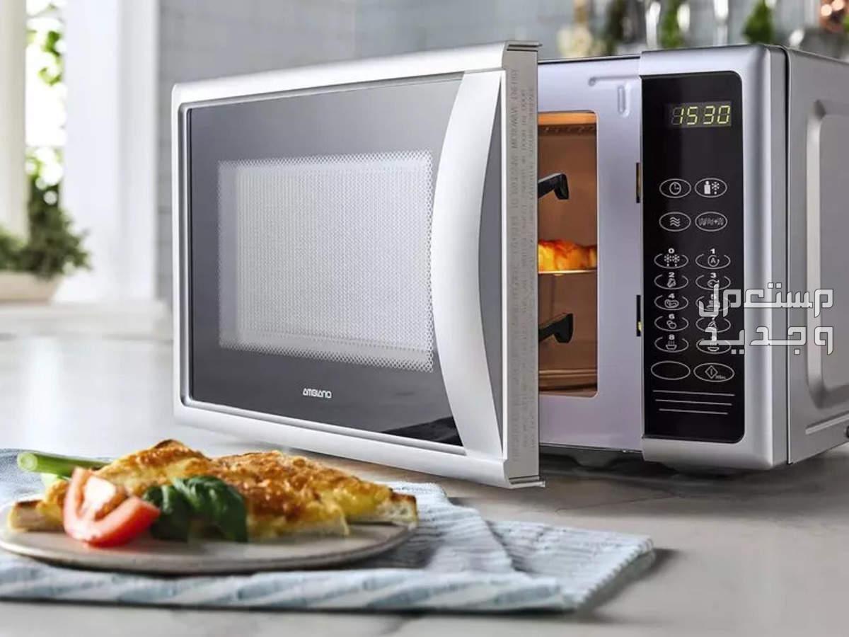 أفضل ميكرويف صحي وأسعاره 2024... دليل شامل قبل الشراء أفضل أنواع مايكرويف آمن على الصحة