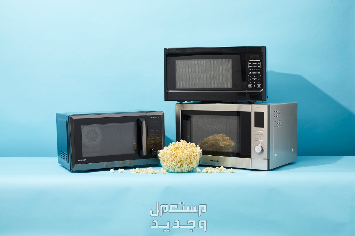 أفضل ميكرويف صحي وأسعاره 2024... دليل شامل قبل الشراء أحسن مايكروويف 2024