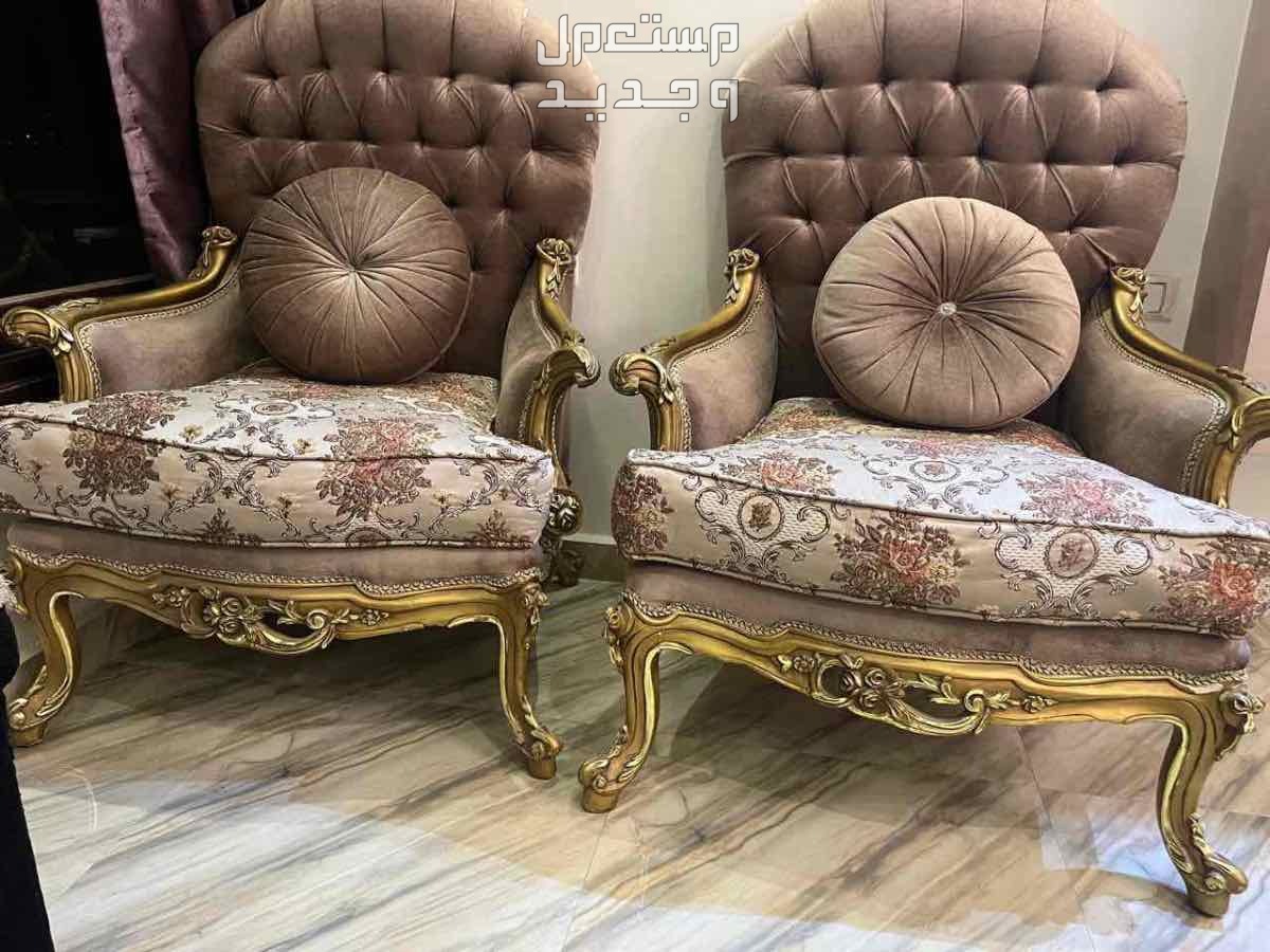 بيع اثاث  في السويس بسعر 5 آلاف جنيه مصري