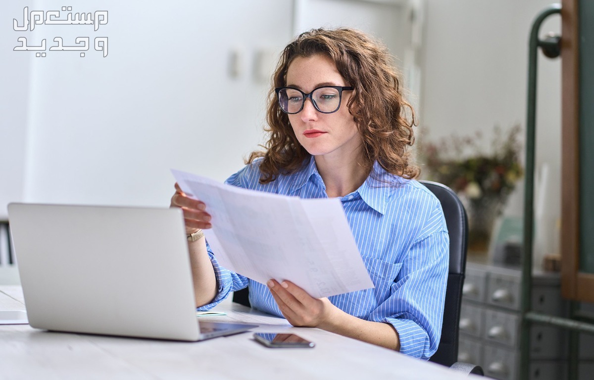 ما هو رقم سويفت كود بنك الإمارات العربية للاستثمار سيدة تقرأ رقم سويفت كود بنك الإمارات العربية للاستثمار