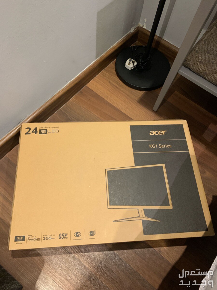 شاشة acer 165hz