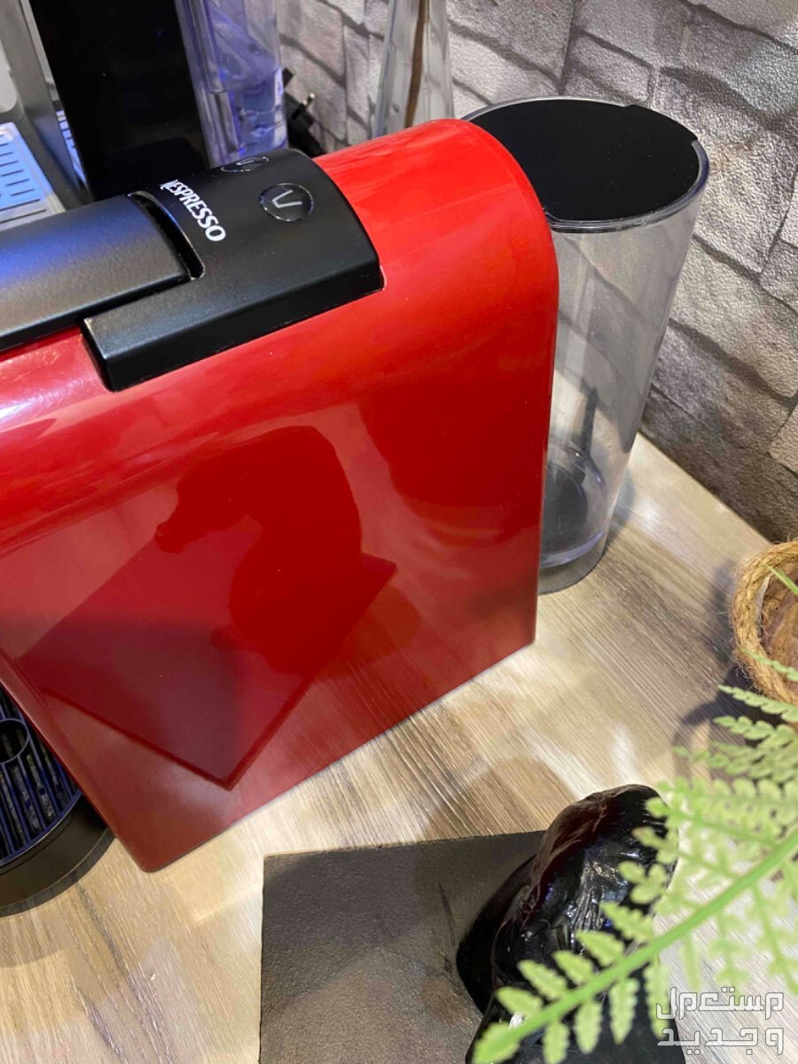 الة قهوة نسبريسو في الخرمة بسعر 300 ريال سعودي