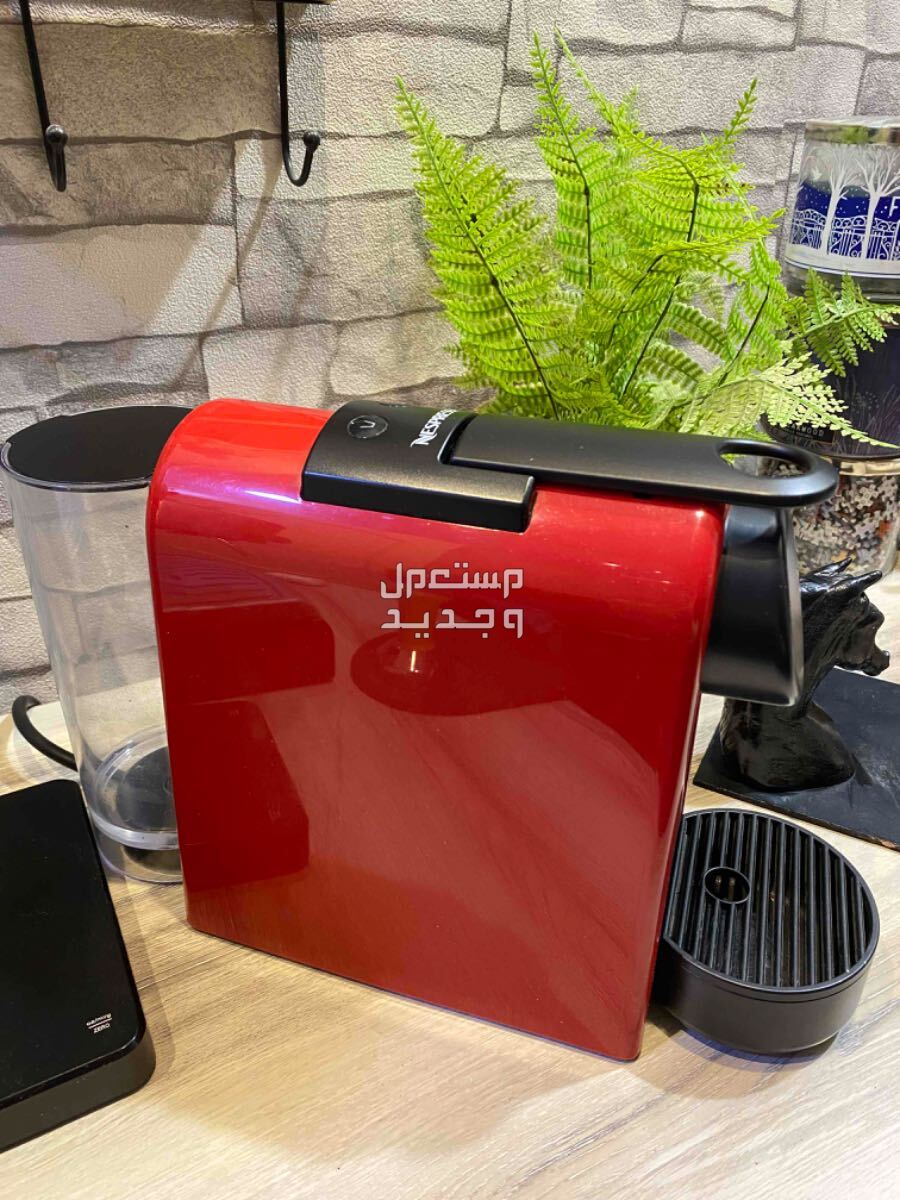 الة قهوة نسبريسو في الخرمة بسعر 300 ريال سعودي