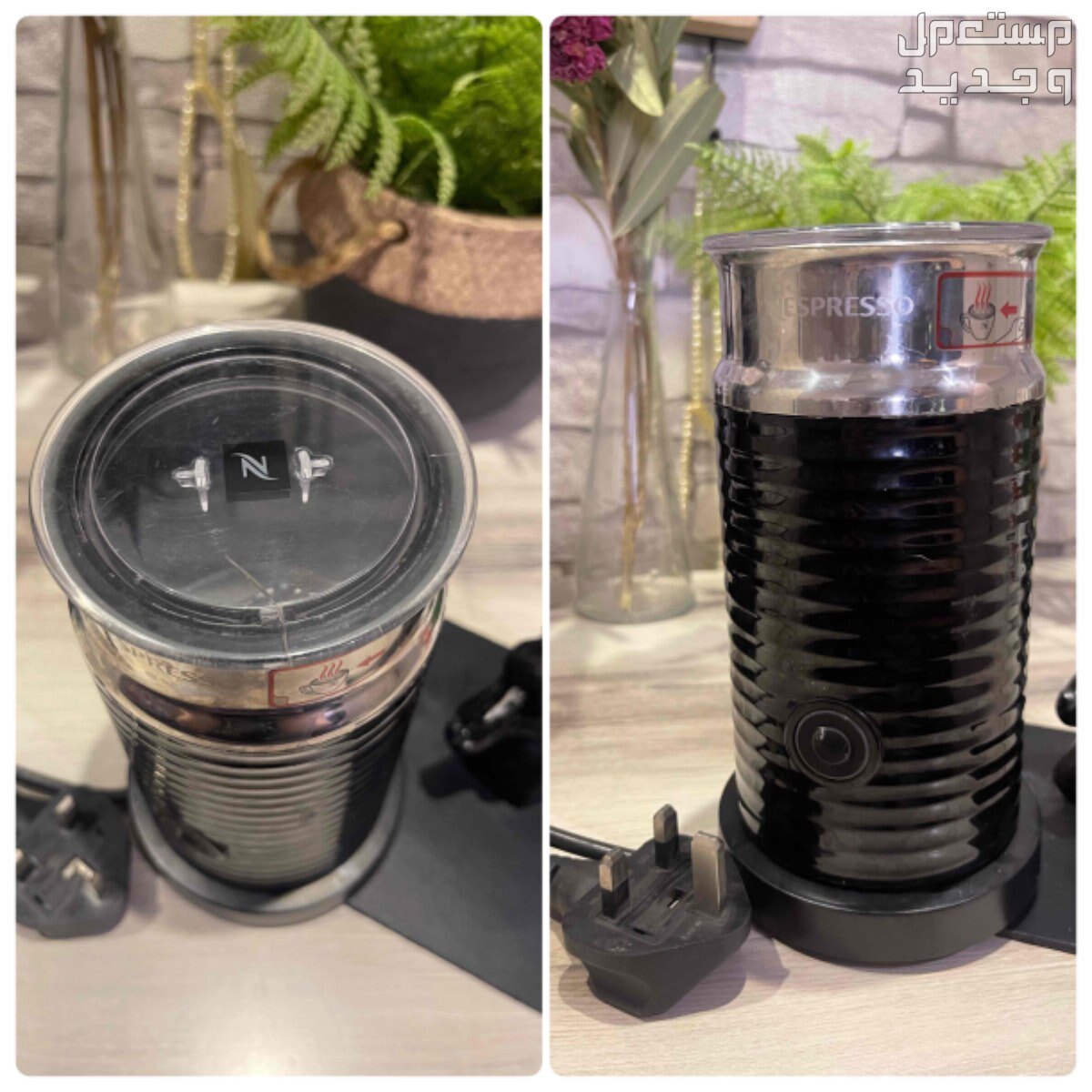 الة قهوة نسبريسو في الخرمة بسعر 300 ريال سعودي