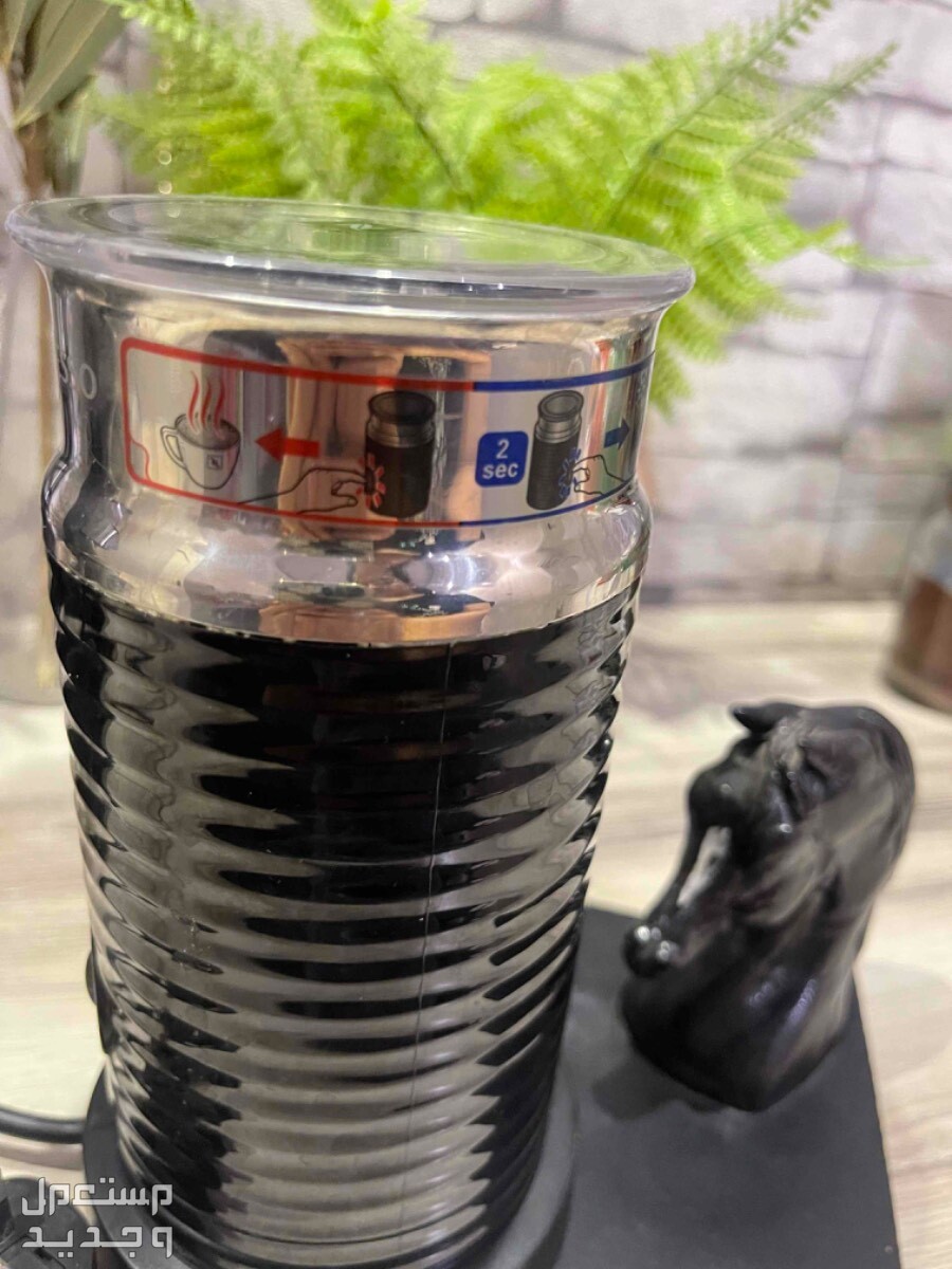 الة قهوة نسبريسو في الخرمة بسعر 300 ريال سعودي