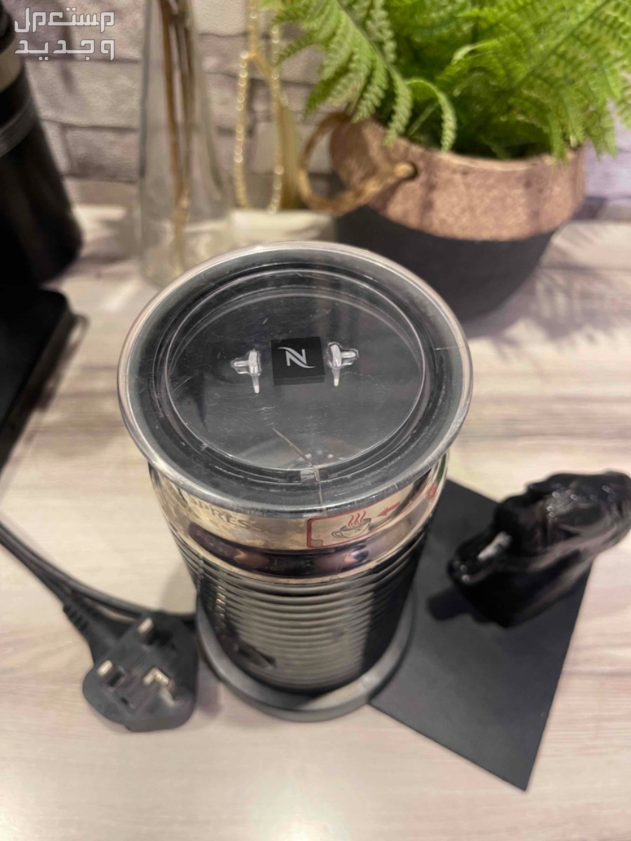 الة قهوة نسبريسو في الخرمة بسعر 300 ريال سعودي