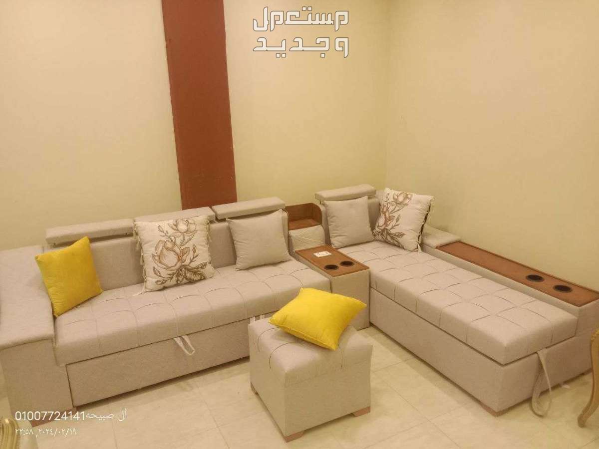 الركن الطياره ✈️ حررررق اسعار