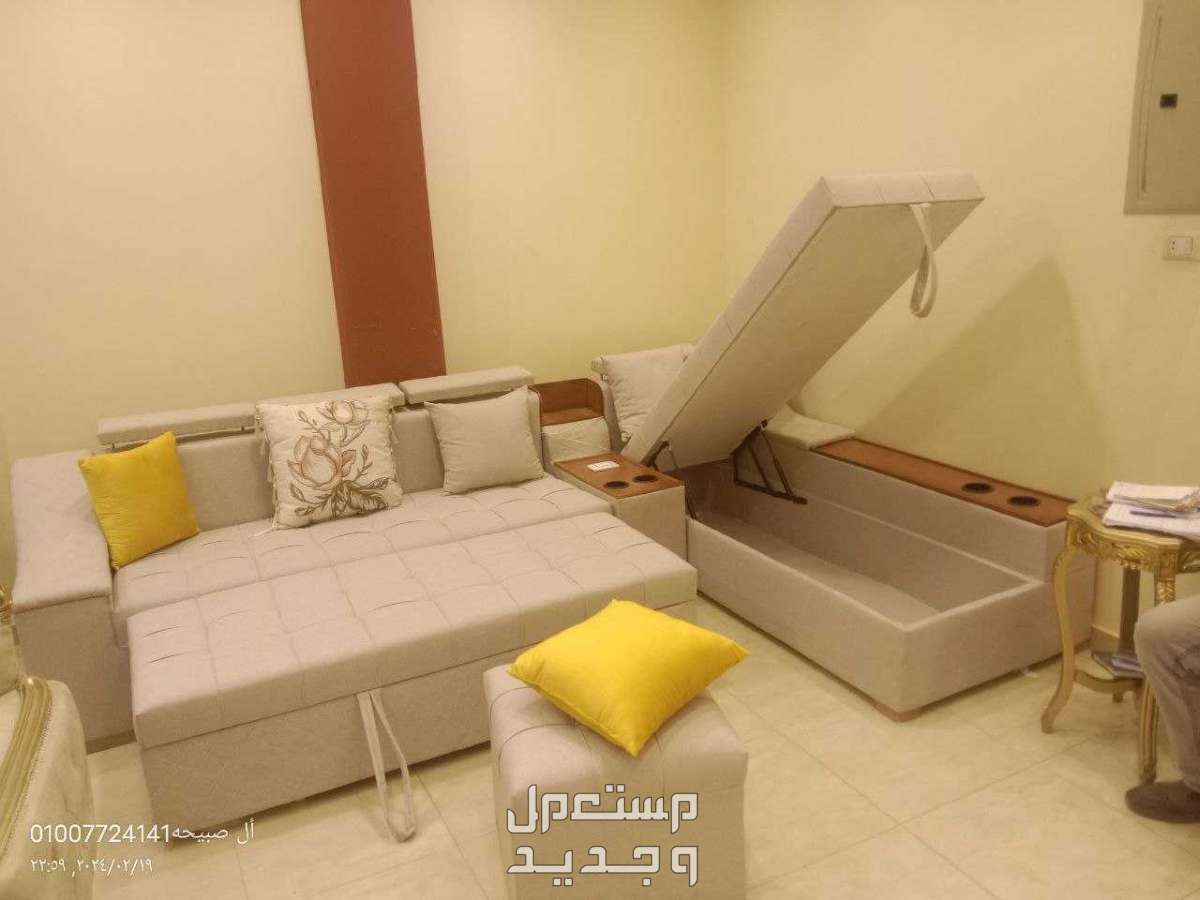 الركن الطياره ✈️ حررررق اسعار