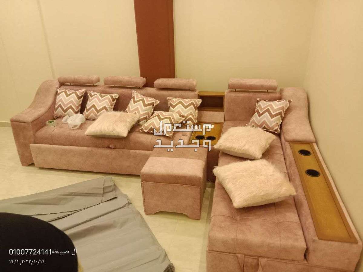 الركن الطياره ✈️ حررررق اسعار