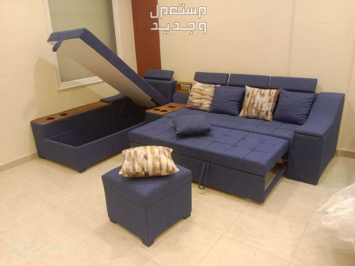 الركن الطياره ✈️ حررررق اسعار