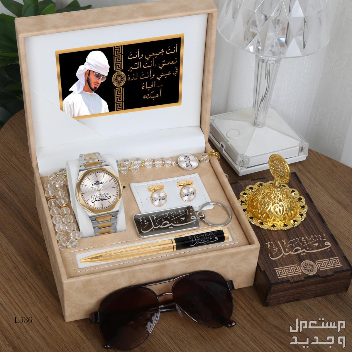 نقدم لكم اطقم رجالية راقيه  يوجد لدينا توصيل لجميع مدن المملكه العربيه السعوديه 🚛
