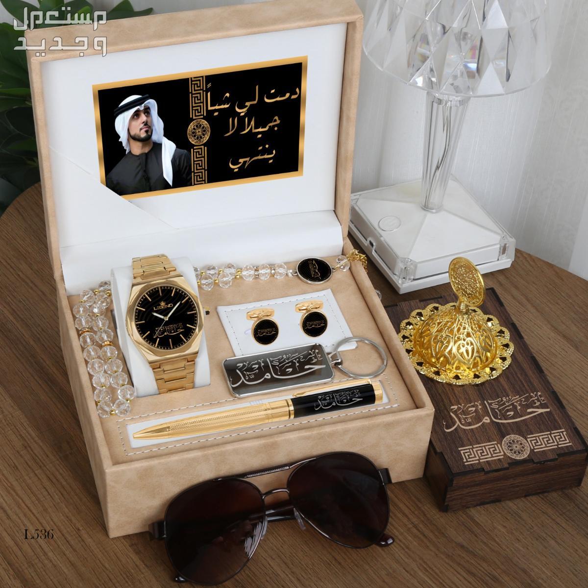 نقدم لكم اطقم رجالية راقيه  يوجد لدينا توصيل لجميع مدن المملكه العربيه السعوديه 🚛