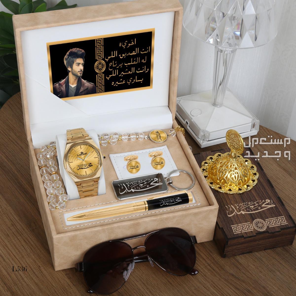 نقدم لكم اطقم رجالية راقيه  يوجد لدينا توصيل لجميع مدن المملكه العربيه السعوديه 🚛