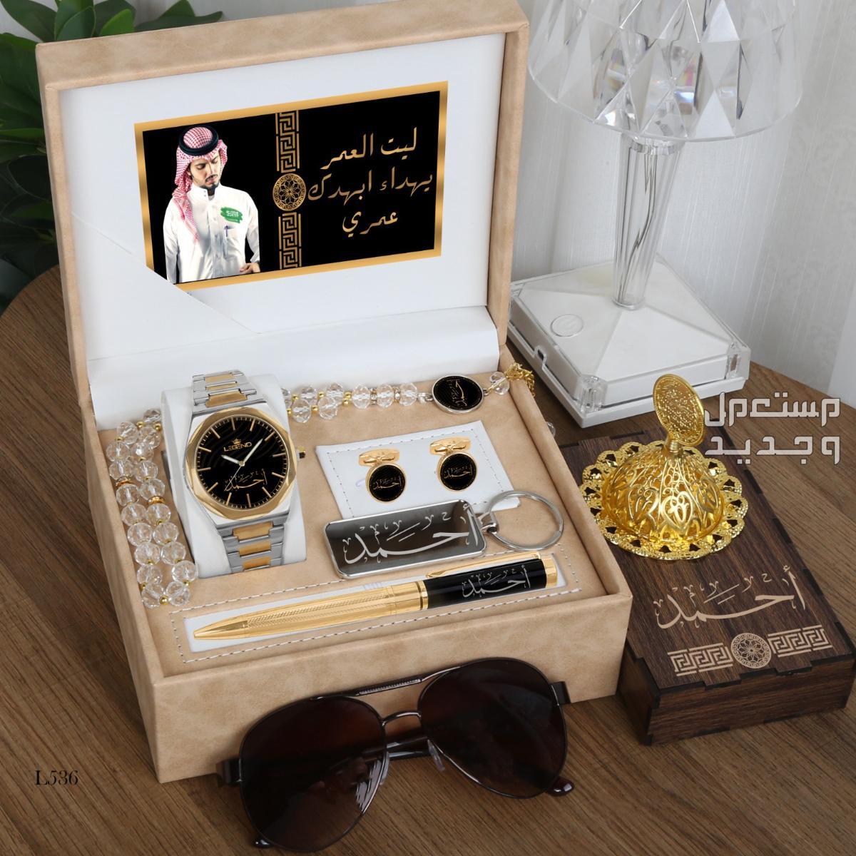نقدم لكم اطقم رجالية راقيه  يوجد لدينا توصيل لجميع مدن المملكه العربيه السعوديه 🚛