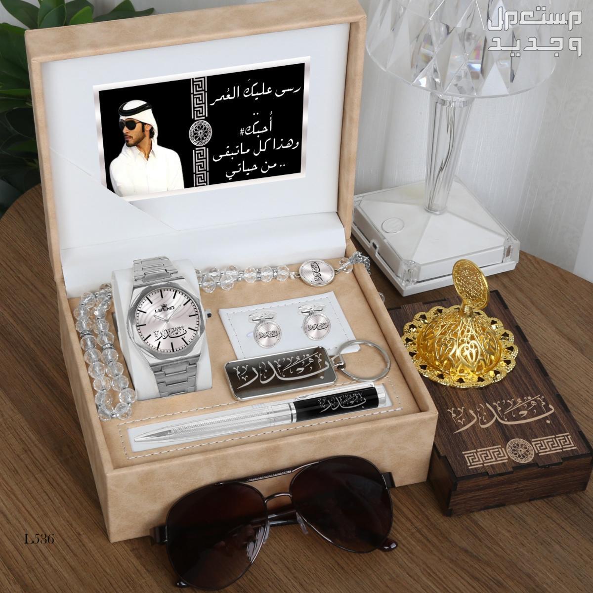 نقدم لكم اطقم رجالية راقيه  يوجد لدينا توصيل لجميع مدن المملكه العربيه السعوديه 🚛