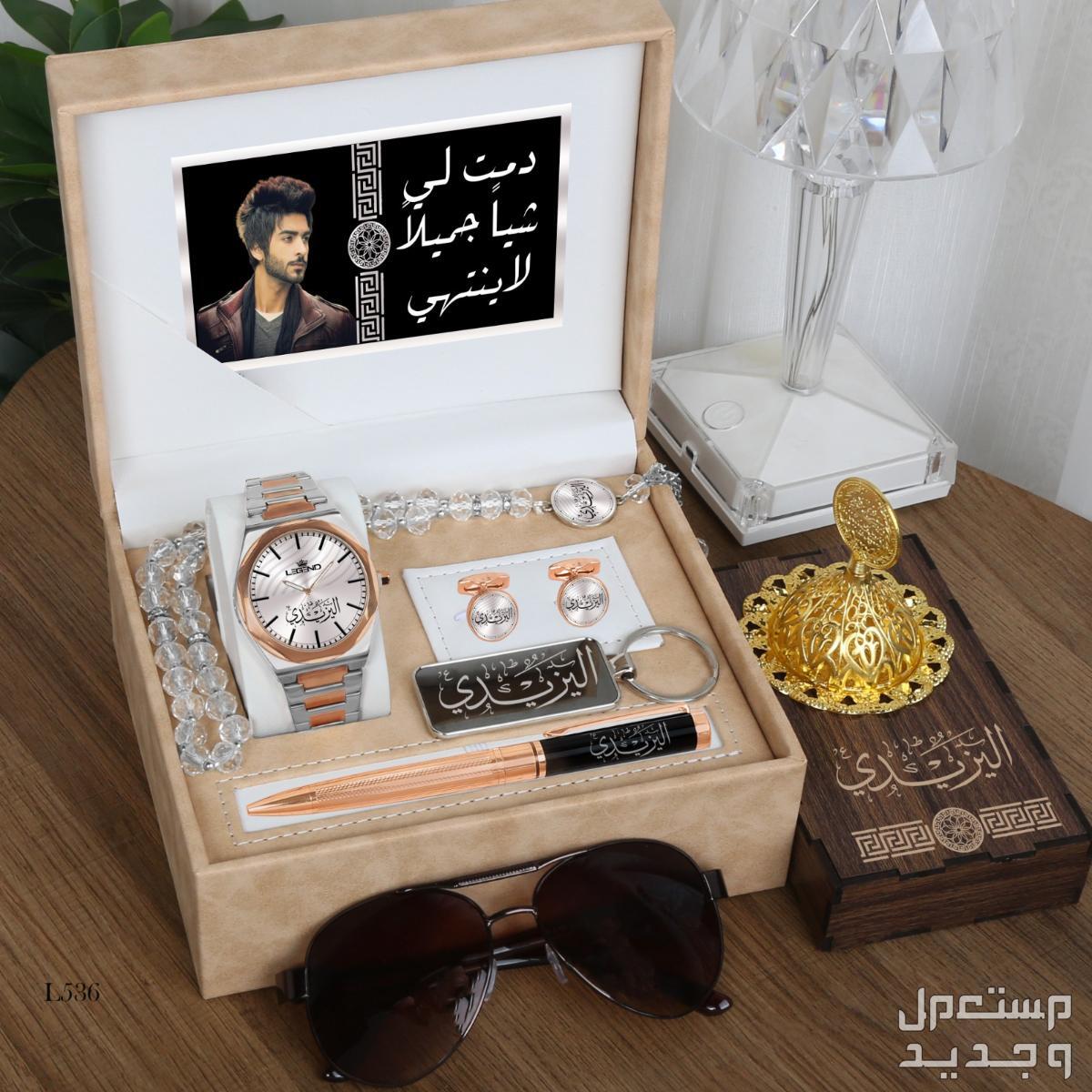 نقدم لكم اطقم رجالية راقيه  يوجد لدينا توصيل لجميع مدن المملكه العربيه السعوديه 🚛