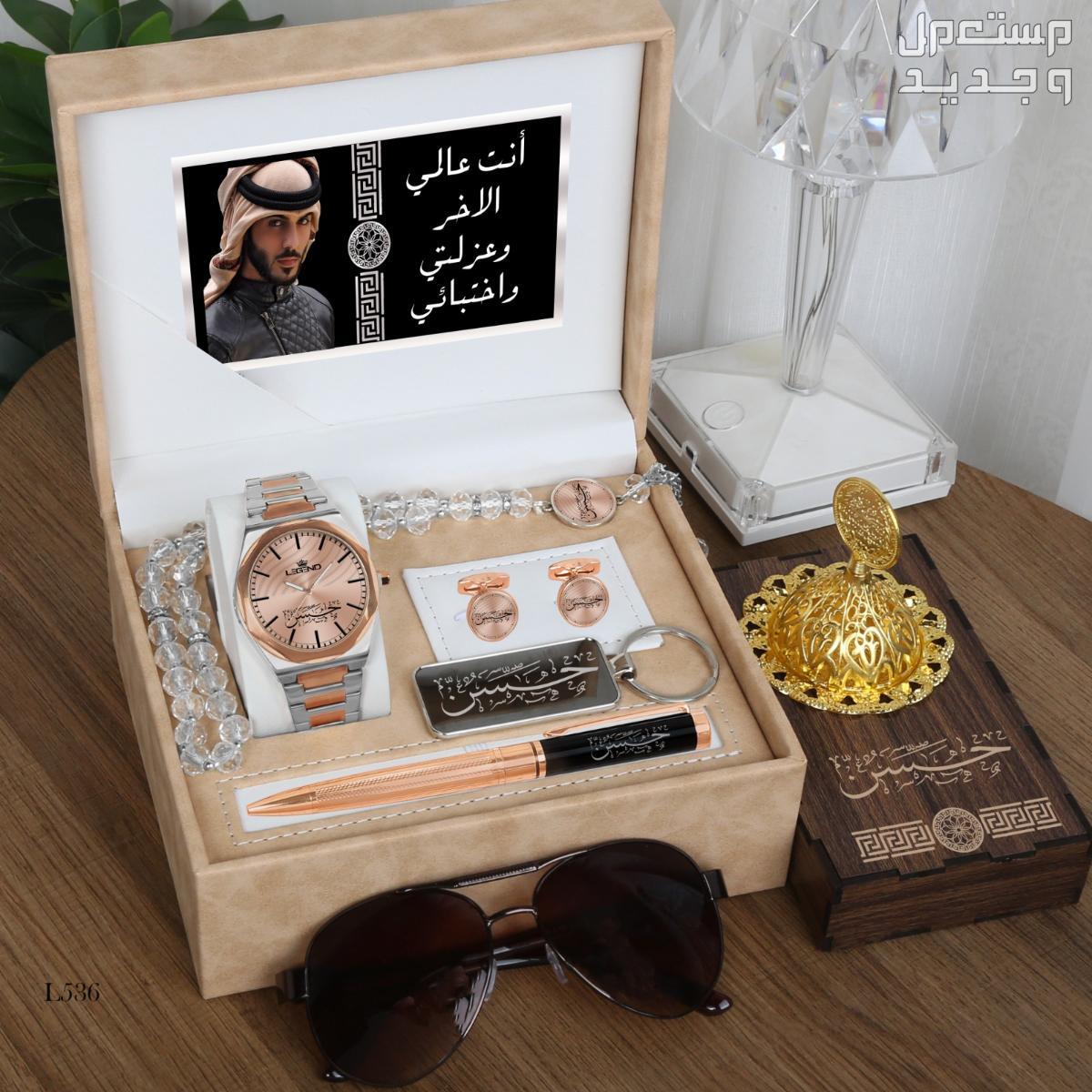 نقدم لكم اطقم رجالية راقيه  يوجد لدينا توصيل لجميع مدن المملكه العربيه السعوديه 🚛