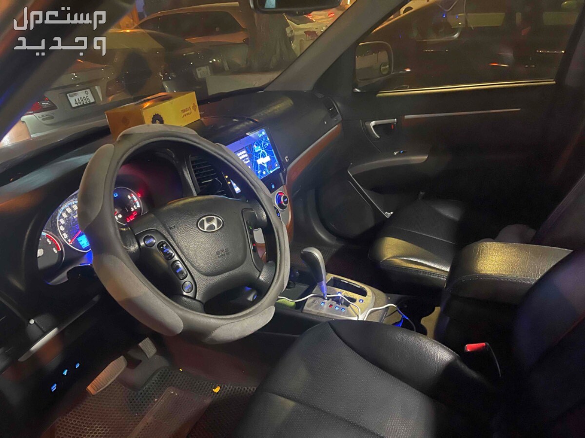 هيونداي سنتافي 2009 في دبي بسعر 17500 درهم إماراتي