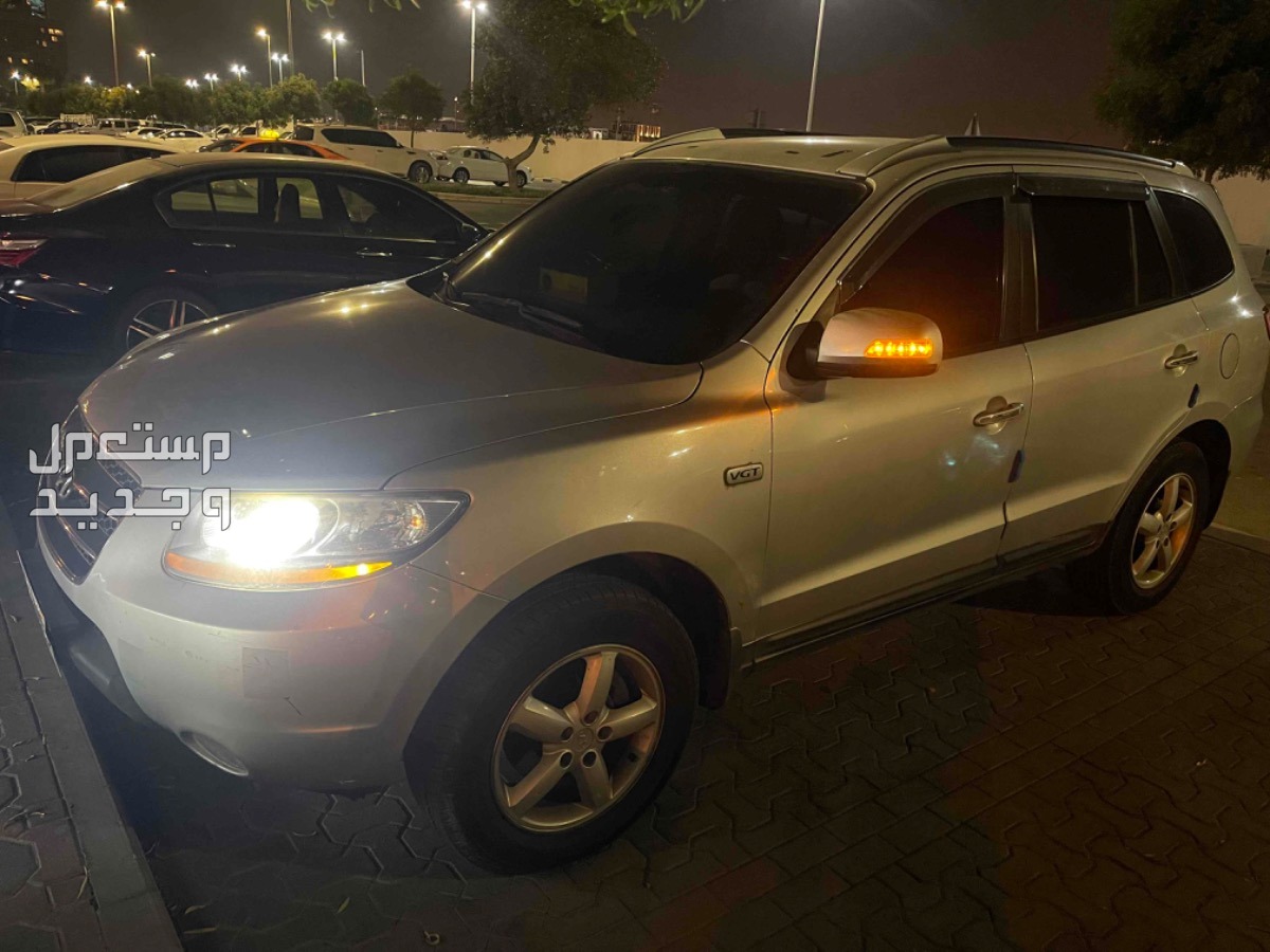 هيونداي سنتافي 2009 في دبي بسعر 17500 درهم إماراتي