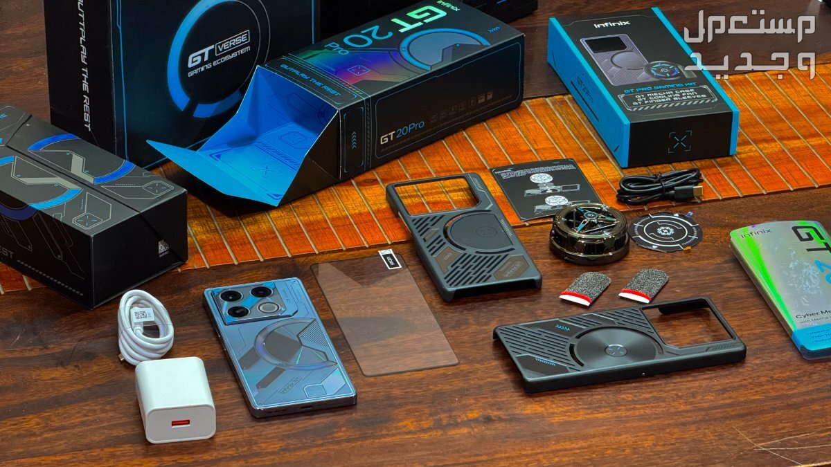افضل هاتف انفينكس 2024..أسعار ومواصفات جوال Infinix GT 20 Pro