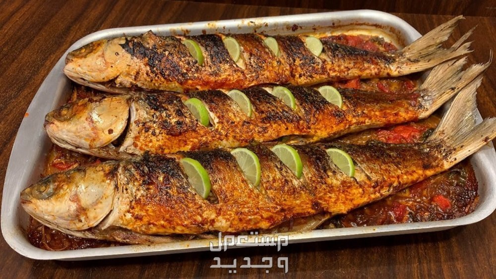 ما تفسير حلم اكل السمك في المنام رؤية أكل السمك المشوي في المنام
