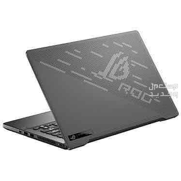 Asus g14 gaming