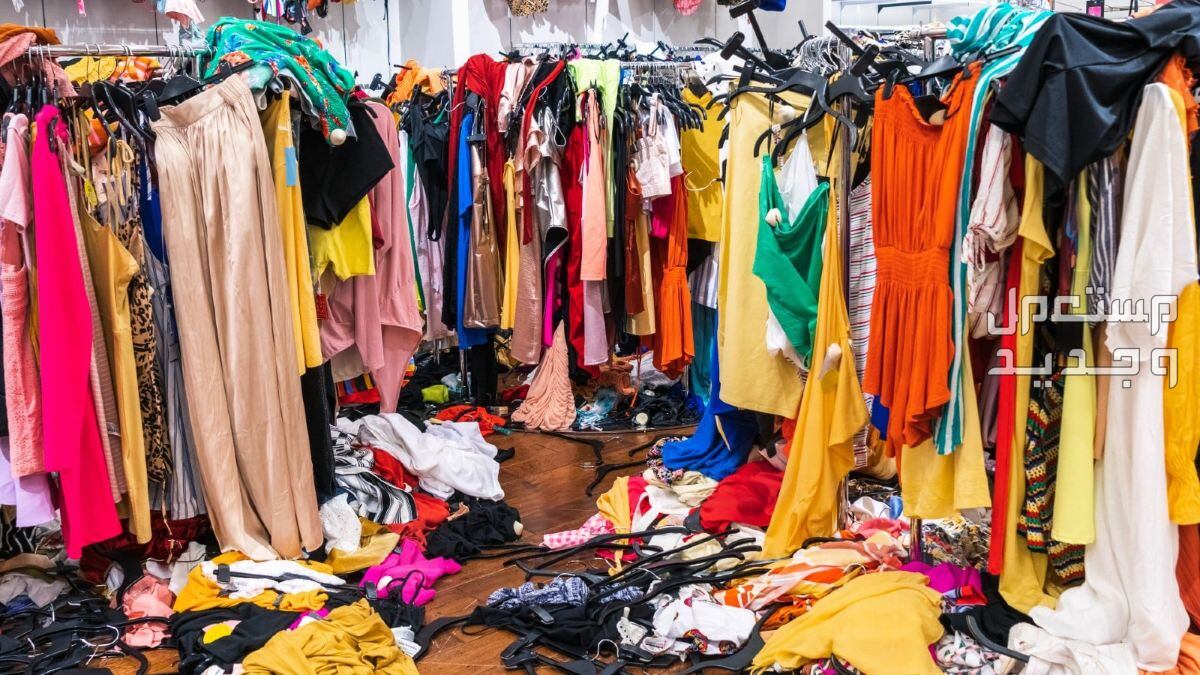تفسير رؤية الملابس المستعملة في المنام تفسير رؤية الملابس المستعملة للرجل