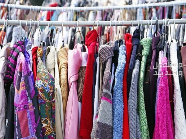 تفسير رؤية الملابس المستعملة في المنام رؤية الملابس المستعملة  تفسير