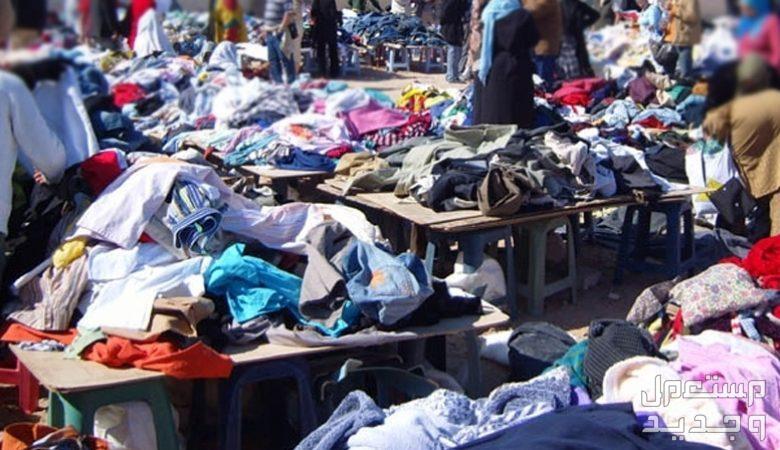 تفسير رؤية الملابس المستعملة في المنام تفسير رؤية الملابس المستعملة في الحلم
