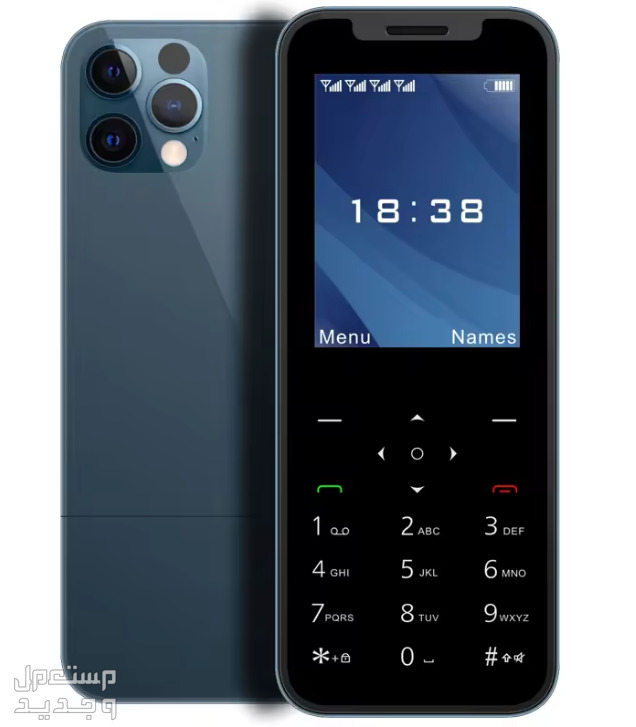جوال   Pro 14 شرائح 4بسعر مميز