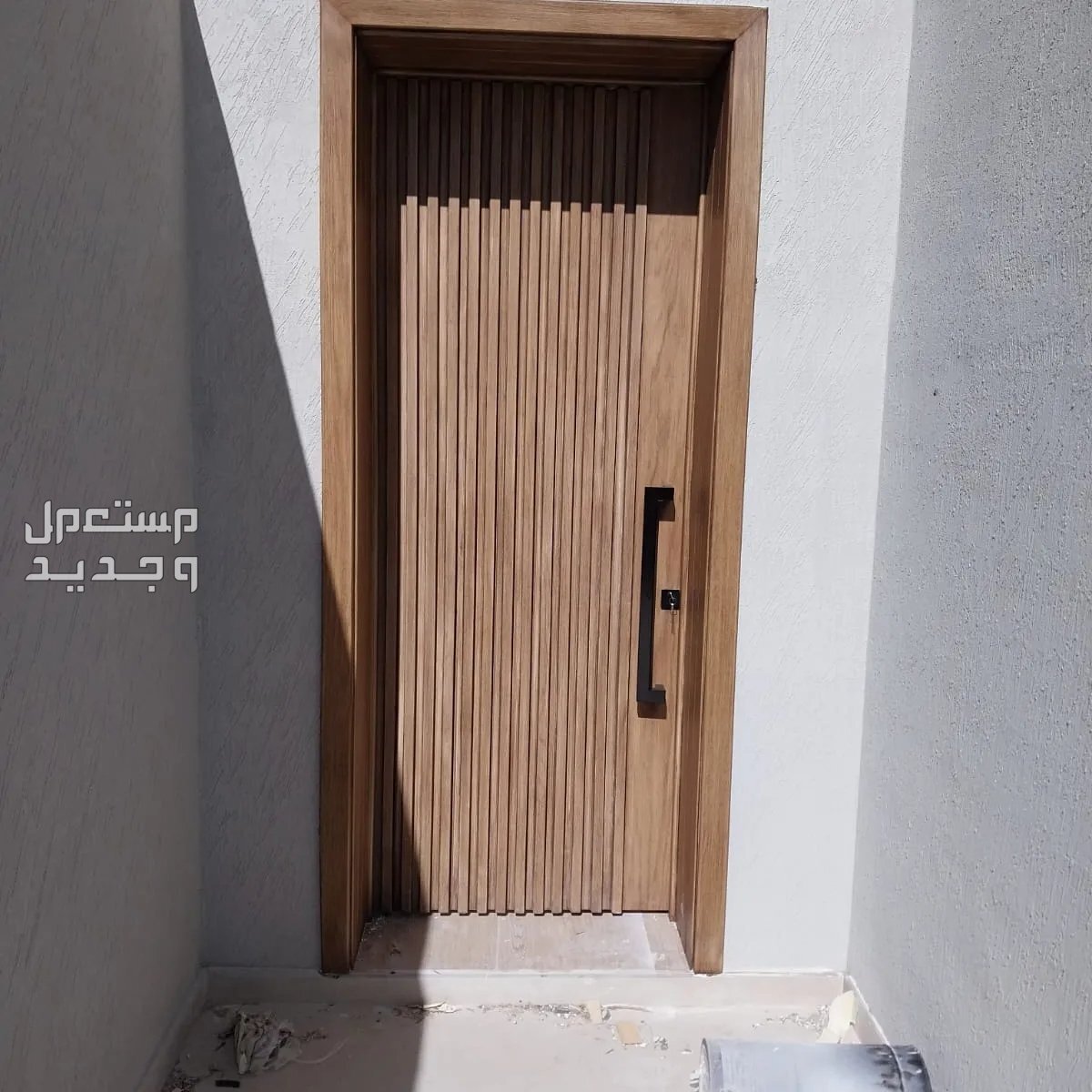 الخضرية
