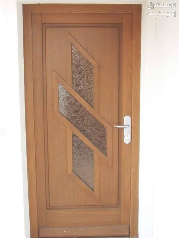 الخضرية