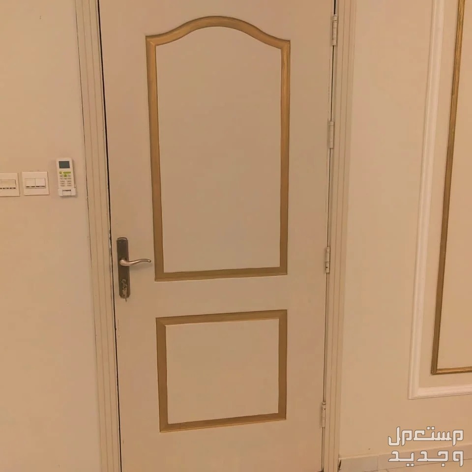 الخضرية