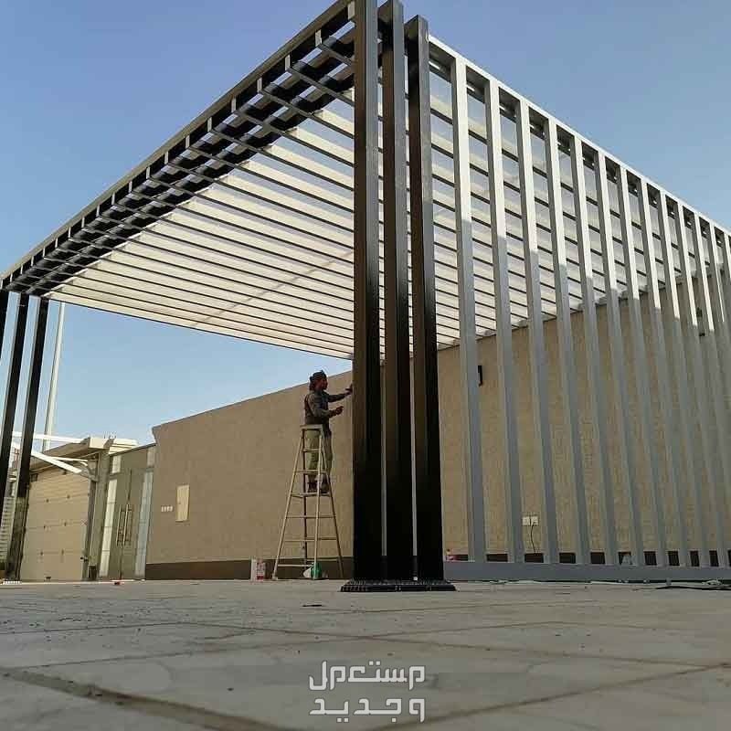 الخضرية