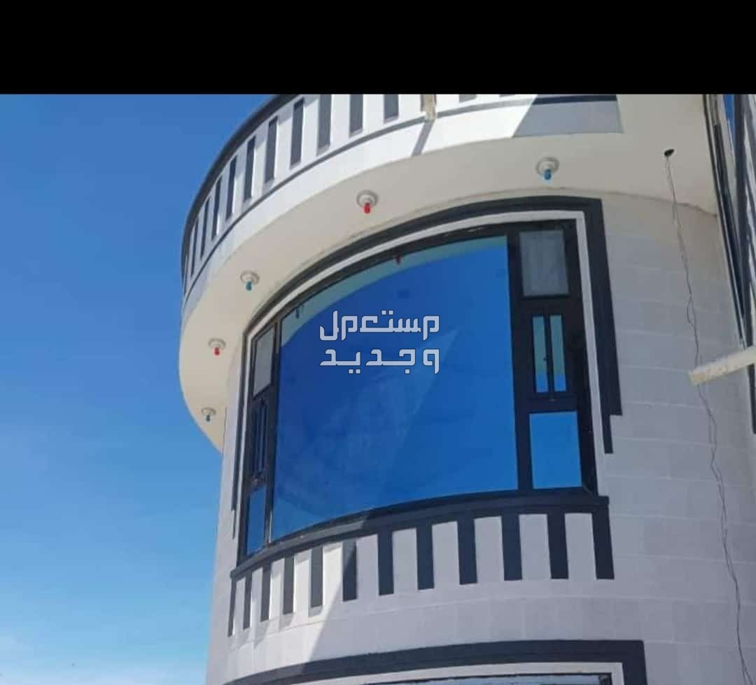 الخضرية