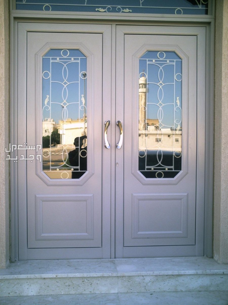 الخضرية