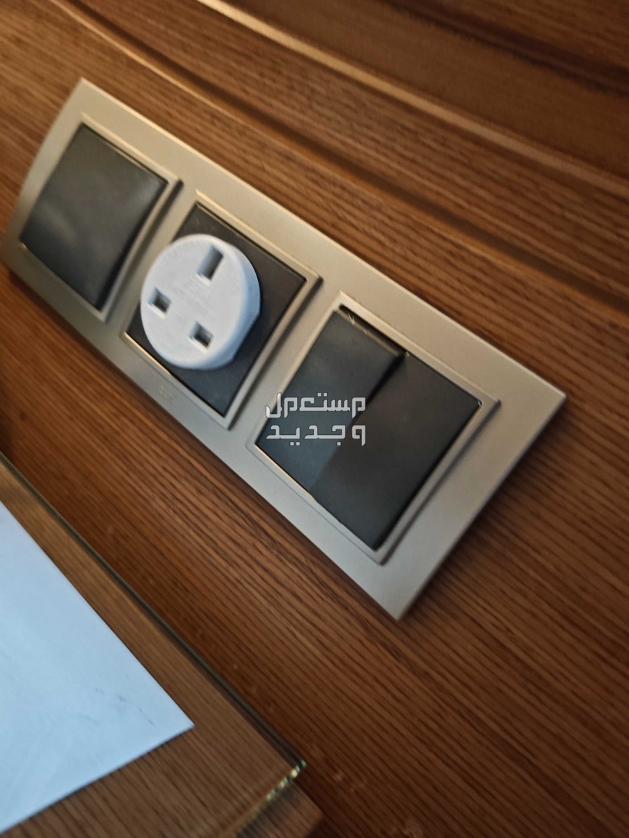محول شاحن تركيا