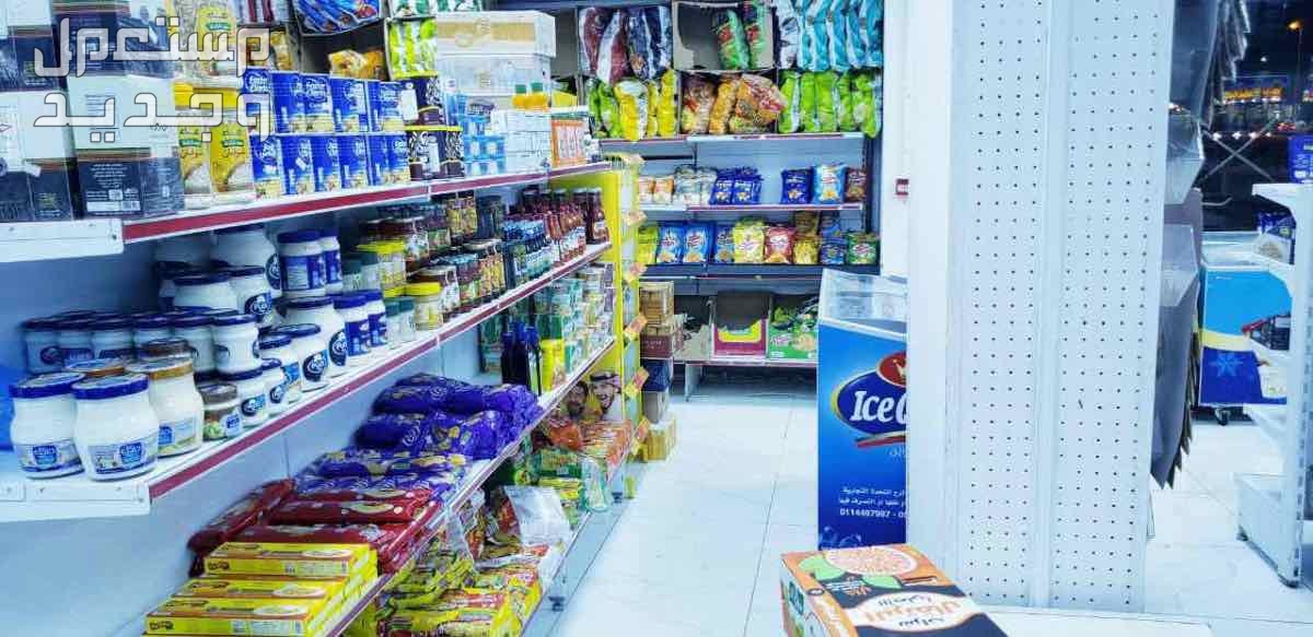 تموينات للتقبيل لعدم التفرغ  بسعر 150 ألف ريال