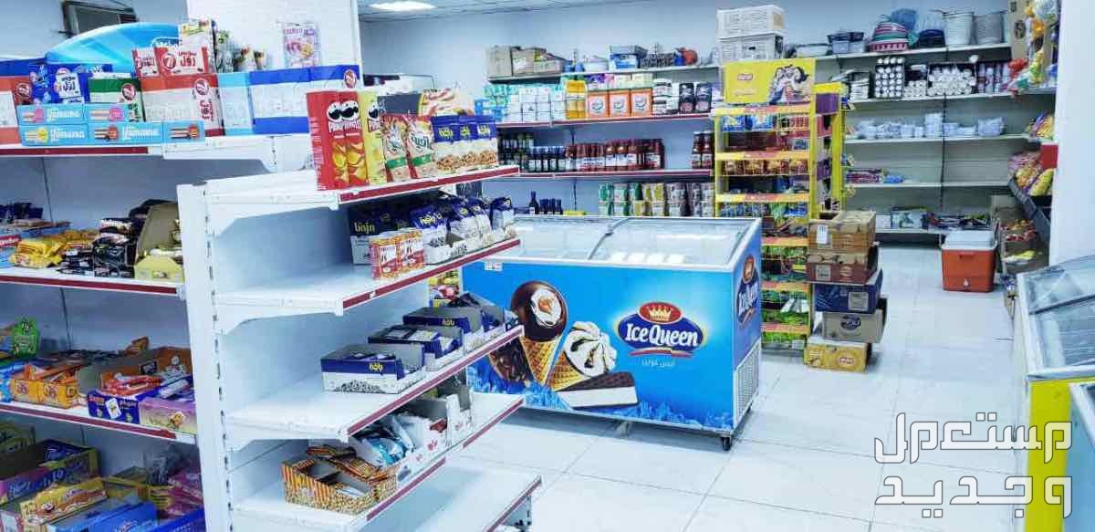 تموينات للتقبيل لعدم التفرغ  بسعر 150 ألف ريال