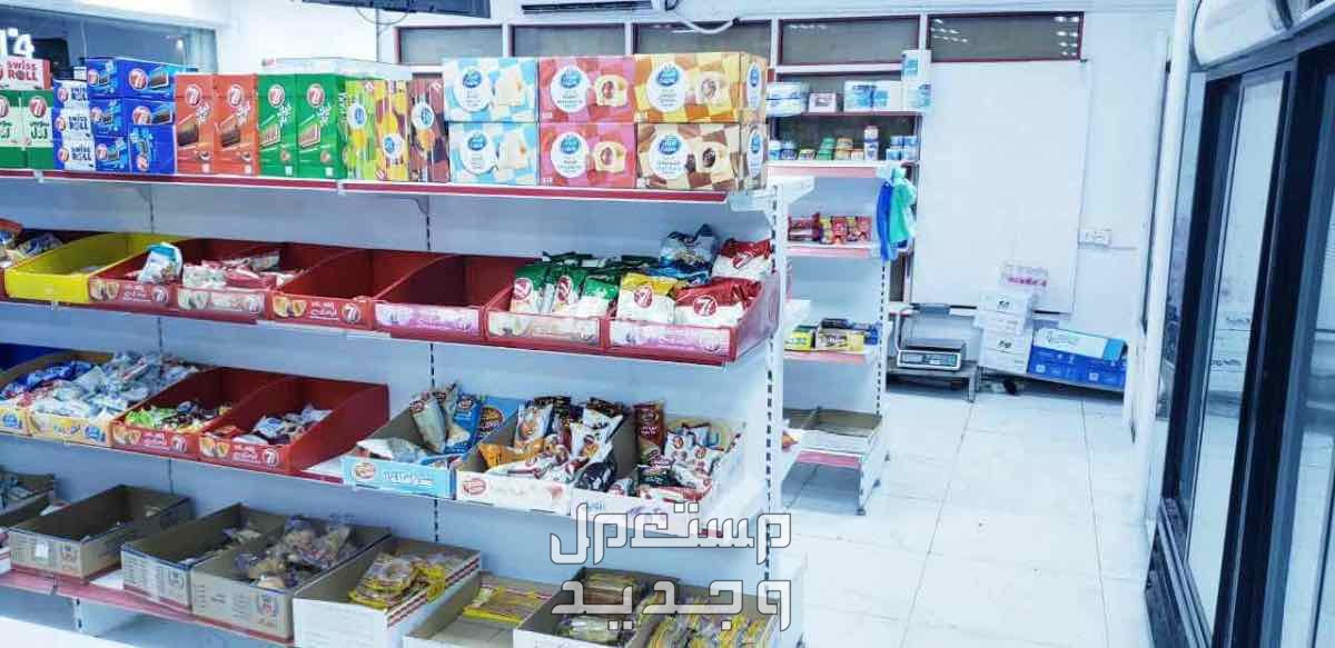 تموينات للتقبيل لعدم التفرغ  بسعر 150 ألف ريال