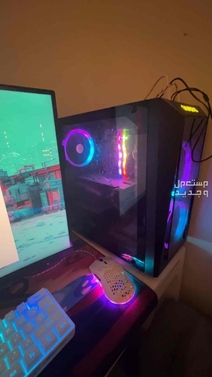 بيسي قيمنق