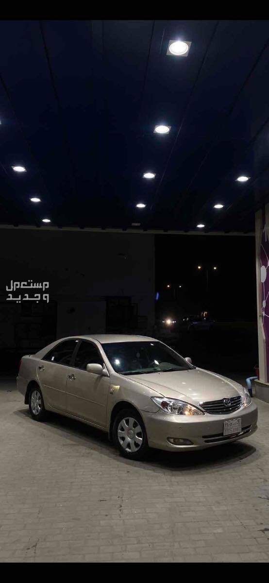 تويوتا كامري 2004 في خميس مشيط بسعر 20 ألف ريال سعودي